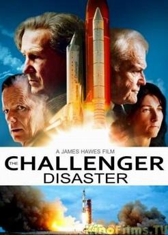 Challenger-poster