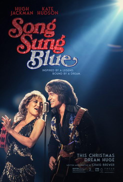SongSungBlue-poster
